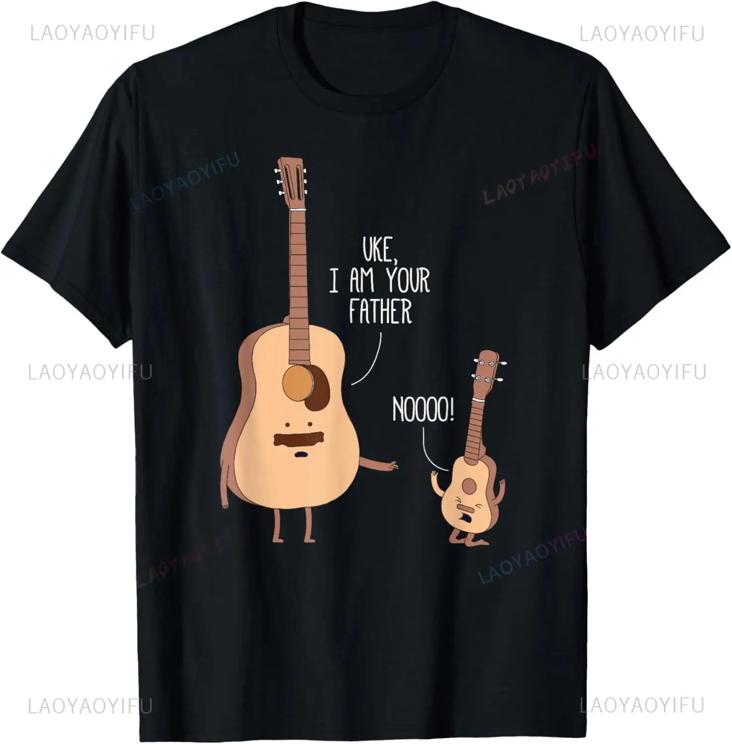 Musical Instrument Gif - Uke eu sou seu pai ukulele